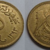 Ägypten 5 Milliemes 1973 (Jahr 1393) ## Kof1