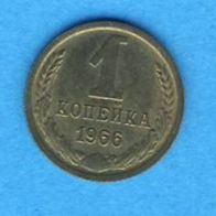 Rußland 1 Kopeke 1966