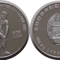 Korea: 500 Won 1989