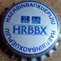 HRBBX Harbin Baoxue Brewery Brauerei Bier Kronkorken CHINA Kronenkorken in unbenutzt