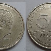 Griechenland 50 Drachme 1982 ## Le6