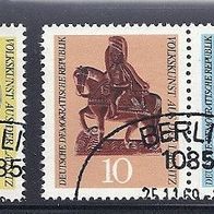 DDR 1969, MiNr: 1521 - 1523 mit Zusammendruck sauber gestempelt. Sonderstempel