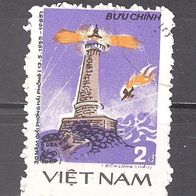 Vietnam, 1985, Haiphong, Leuchtturm 1 Briefm., gest.