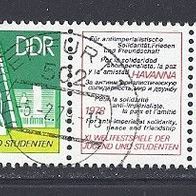 DDR 1978, MiNr: 2345 - 2346 Dreierstreifen Randstück sauber gestempelt (1)