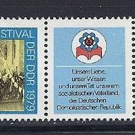 DDR 1979, MiNr: 2426 - 2427 Dreierstreifen Randstück sauber gestempelt