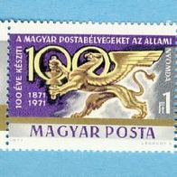 Ungarn 1971 100 Jahre Ungarische Briefmarken Mi.2692.A Postfrisch