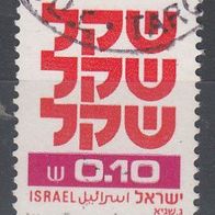 BM506) Israel Mi. Nr. 830x o