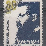 BM507) Israel Mi. Nr. 1022 o