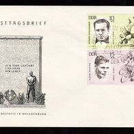 DDR FDC Mi. Nr. 959 + 960 (FDC 2) Erhaltung Mahn- und Gedenkstätten <