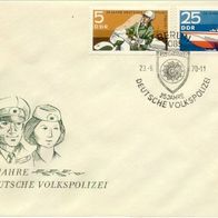 DDR FDC Mi. Nr. 1579 + 1583 (FDC 1) (1) 25 Jahre Deutsche Volkspolizei <