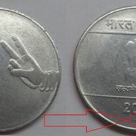 Indien 2 Rupees 2010 (Mumbai) ## S16