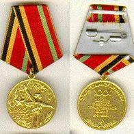 UdSSR: Medaille 30. Jahrestag des Sieges