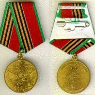 UdSSR: Medaille 40. Jahrestag des Sieges