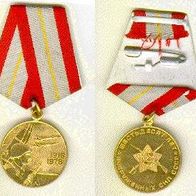 Medaille 60 Jahre Streitkräfte