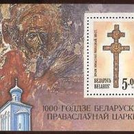 Belarus/ Weissrussland 1992. MiNr. Bl. 1A: Orthodoxe Kirche