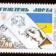 Ukraine 1992. MiNr. 89: Woche des Briefes