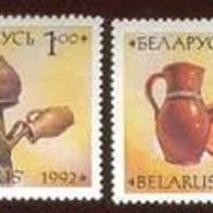 Belarus/ Weissrussland 1992. MiNr. 17/20: Keramikgefäße