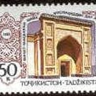 Tadschikistan 1992. MiNr. 2: Moscheen