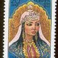 Usbekistan 1992. MiNr. 1: Prinzessin Nadira