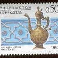 Usbekistan 1992. MiNr. 6: Kunsthandwerk