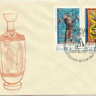 DDR FDC Mi. Nr. 1786 + 1787 (FDC 2) (1) Internat. Briefmarkenausstellung <