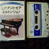 Elton John - Here and there - rare Japan MC