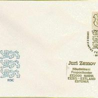 Estland 1992. FDC zu MiNr. 186: Staatswappen
