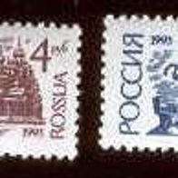 Russland 1993. MiNr. 313w/14w: Nationale Symbole