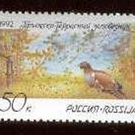 Russland 1992. MiNr. 228: Vogel