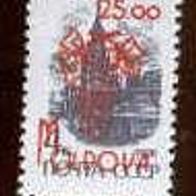 Moldawien 1992. Marke mit 25 Rub.-Aufdruck (1. Type)