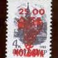 Moldawien 1992. Marke mit 25 Rub.-Aufdruck (2. Type)