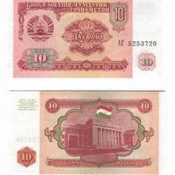Tadschikistan: 10 Rubel (1994) kassenfrisch
