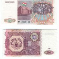 Tadschikistan: 500 Rubel (1994) kassenfrisch