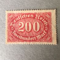 DR MiNr. 220 ungebraucht M€ 0,20 #D805d