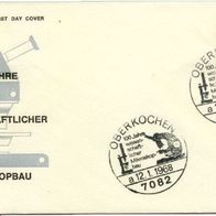 Bundesrepublik FDC Mi. Nr. 548 (1) Fortschritt in Technik und Wissenschaft <