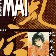 MAI 4: ESP *Manga