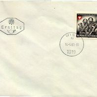 Österreich FDC Mi. Nr. 1293 Bundesheer <