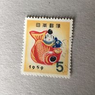 Japan MiNr. 694 gestempelt M€ 0,30 #E021a