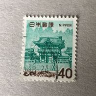 Japan MiNr. 995 gestempelt M€ 0,30 #E021b