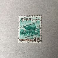 Japan MiNr. 995 gestempelt M€ 0,30 #E022f