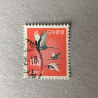 Japan MiNr. 1007 gestempelt M€ 0,20 #E023b