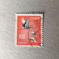 Japan MiNr. 1007 gestempelt M€ 0,20 #E024c