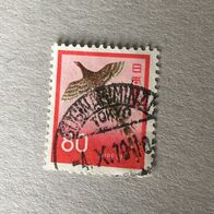 Japan MiNr. 1129 gestempelt M€ 0,30 #E024d