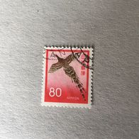 Japan MiNr. 1129 gestempelt M€ 0,30 #E024e