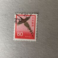 Japan MiNr. 1129 gestempelt M€ 0,30 #E024f