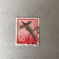 Japan MiNr. 1129 gestempelt M€ 0,30 #E025a