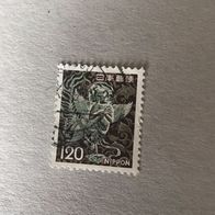 Japan MiNr. 1147 gestempelt M€ 0,20 #E025d