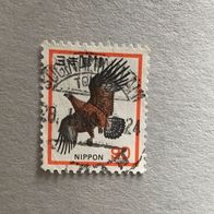 Japan MiNr. 1192 gestempelt M€ 0,20 #E025f