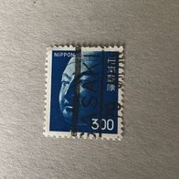 Japan MiNr. 1222 gestempelt M€ 0,30 #E026c