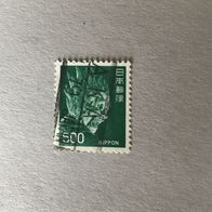 Japan MiNr. 1232 gestempelt M€ 0,20 #E026d